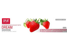 SPLAT Special DREAM ���� 111,59�