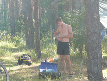 ��� �� ������� ���������!����� ���,�����!