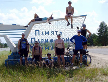 ��� ���������