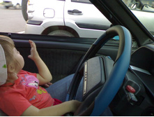 ������ ������!