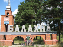 ������ 27 �� �� ����