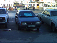 �� ��.����)))