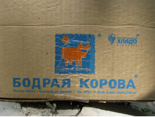 ��� ������ ���� ���������� )))