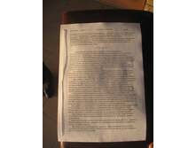 ����������� ����. �������� 1.