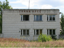 ��� ����� �������� �� 20 ��� �����