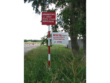 ���������� ��������� ��������� ����������