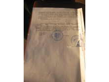 ����������� ����. �������� 4.