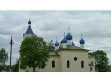 �����-�������� �������