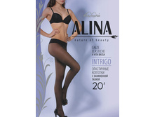 INTRIGO 20\'   ����:  52,80 ���