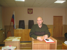 ������ ������� ����������. ������������ ������������ ��������� \"������������ ������\"