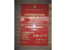 ������� ����