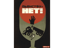 23.07.2009 0:03:39