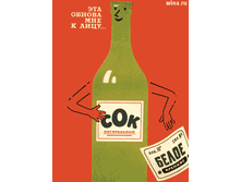 23.07.2009 0:03:50