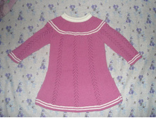 ������ �������.JPG