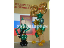 ������ 1100���. ������ 2500���.