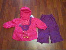 ��� �����