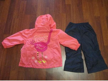 ��� �����