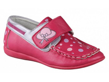 ����� BB12430 pink ( �. 25-30) ���� 540 ���