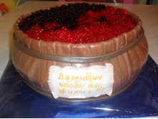 ����, 3 ��