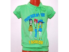 �������� �� 07/30 �����- 137�