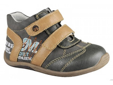 ������ T9030F green ( �. 20-25) ���� 575 ���