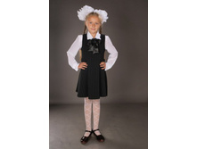 �-4 30-38�  ���� ������ 280��� + %