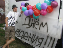 ��������! ))