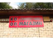 ������������� ��������