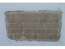 ��� ���������?