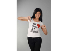 �������� "��� ���������" 230 ���.