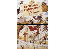 ���������� ���������� � ����� � ���������