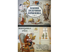  ��� ������������