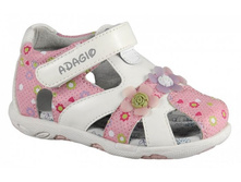 ������� BY0088-33H white ( �. 20-25) ���� 500 ���