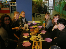 � � ��� ������� �������.