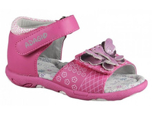 ������� BY0088-32 pink ( �. 20-25) ���� 500 ���