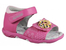 ������� BY0088-32-1H pink ( �. 20-25)  ���� 500 ���