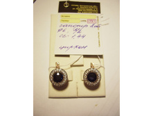 ������,������  27738�+���.��