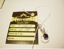 7194�+���.��