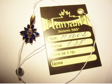 8394�+���.��