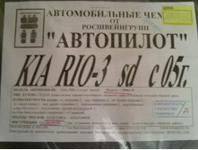 ��� ��� 3 �����  � 05�.jpg