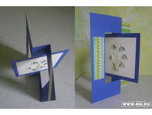 �������� - �������!