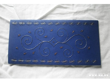 �������� - �������!