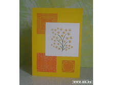 �������� \"������\" - �������!