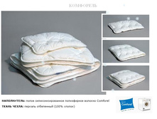 ��������� ���.JPG