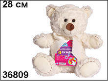 ��������� ������ �������