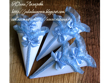 ������ ��� ��������� 150 �.