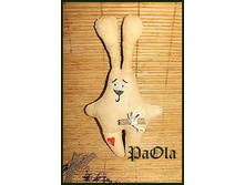 ��������� ����