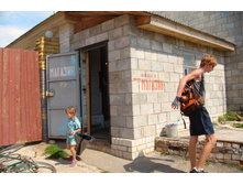 ��� � ���������