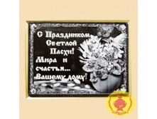 1�1-� ���������� ������� ����� 303 �