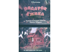 ������� �����